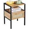 Acekool Rattan Nightstand with Drawer, Solid Wood Legs, Farmhouse Small Side Table for Bedroom and Living Room, Natural Finish, 15.75" - 3 of 4