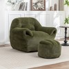 Racxily Bean Bag Chair with Footstool, Comfy Bean Bag Sofa, Faux Fur Bean Bag Chairs for Adults and Kids, Stuffed Floor Sofa - 2 of 4
