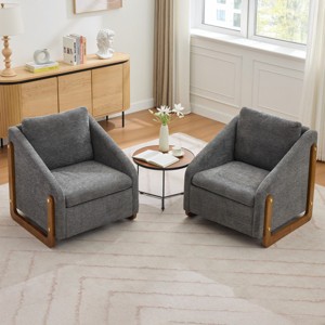 Modern Chenille Fabric Upholstered Side Chairs Set Of 2,Accent Lounge Chair With Wood Frame,Wooden Lounge Armrests Chair-Coolbibila - 1 of 4