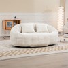 Tramull Bean Bag Chair for Adults & Kids, High-Back Lounger for Living Room, Bedroom, Gaming - 4 of 4