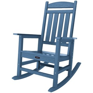Yardgrace HDPE Outdoor Rocking Chair, Widened Seat Patio Rocking Chair, Oversized All Weather Patio Rocker - 1 of 4
