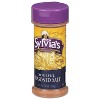 Sylvia's Seasoned Salt Soulful - Case of 12 - 7 OZ - 4 of 4
