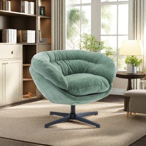 Racxily 360 ° Rotating Accent Chair and Modern Chenille Office Chair -Removable Cushion,Black Metal Base,Suitable for Office,Living Room (Navy Blue) - 1 of 4