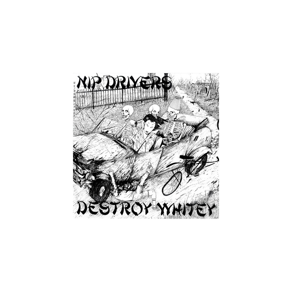 UPC 161269001815 product image for Nip Drivers - Destroy Whitey (Vinyl) | upcitemdb.com