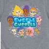Boys' - Nickelodeon - Bubble Guppies Character Group Short Sleeve Graphic T-Shirt - 2 of 4
