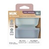 NUK for Nature™ Suction Bowl and Lid