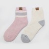 Bearpaw Women's Brushed Terry Anklet Socks Multi Striped 2pk - Lotus - 3 of 3