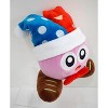 Sanei Boeki Kirby Marx All Star Collection KP14 6 Inch Plush - 3 of 4
