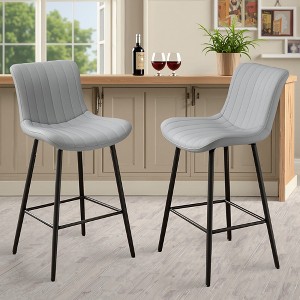 MAYEERTY Gray 2-Pack Faux Leather Counter Bar Stools, Modern Design for Kitchen Islands & Dining Rooms - 1 of 4