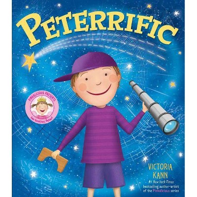 Peterrific (School And Library) (Victoria Kann)