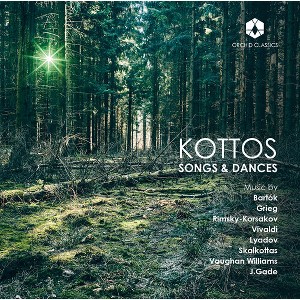 Various Artists - Songs & Dances (CD) - 1 of 1