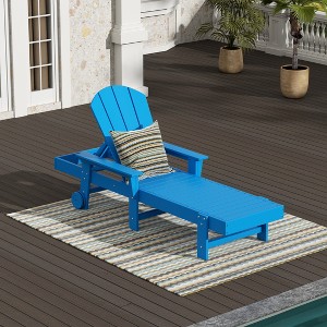WestinTrends Malibu Reclining Chaise Lounge With Arms & Wheels - 1 of 4