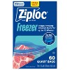 Ziploc Freezer Quart Bags - 3 of 4