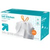 FlexGuard Tall Kitchen Drawstring Trash Bags - Unscented - 13 Gallon - up & up™ - image 2 of 3
