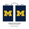 Evergreen University Of Michigan House Applique Flag- 28 x 44 Inches Indoor Outdoor Sports Decor - 4 of 4