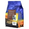 Mt. Whitney Coffee Roasters Organic Guatemala Adiesto, Whole Bean Coffee, Medium Roast, 12 oz (340 g) - 3 of 3