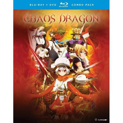 Chaos Dragon: The Complete Series (Blu-ray)(2016)