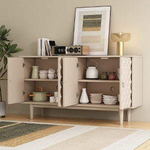 NicBex 58.9" Kitchen 4-door Sideboard Buffet Cabinet TV Stand with Shelves for Kitchen,Dining Room,Hallway - 1 of 4