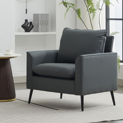 CAVINAS Cat Paw Leather Upholstered Single Armchair Sofa Modern Design Accent Sofa for Living Room