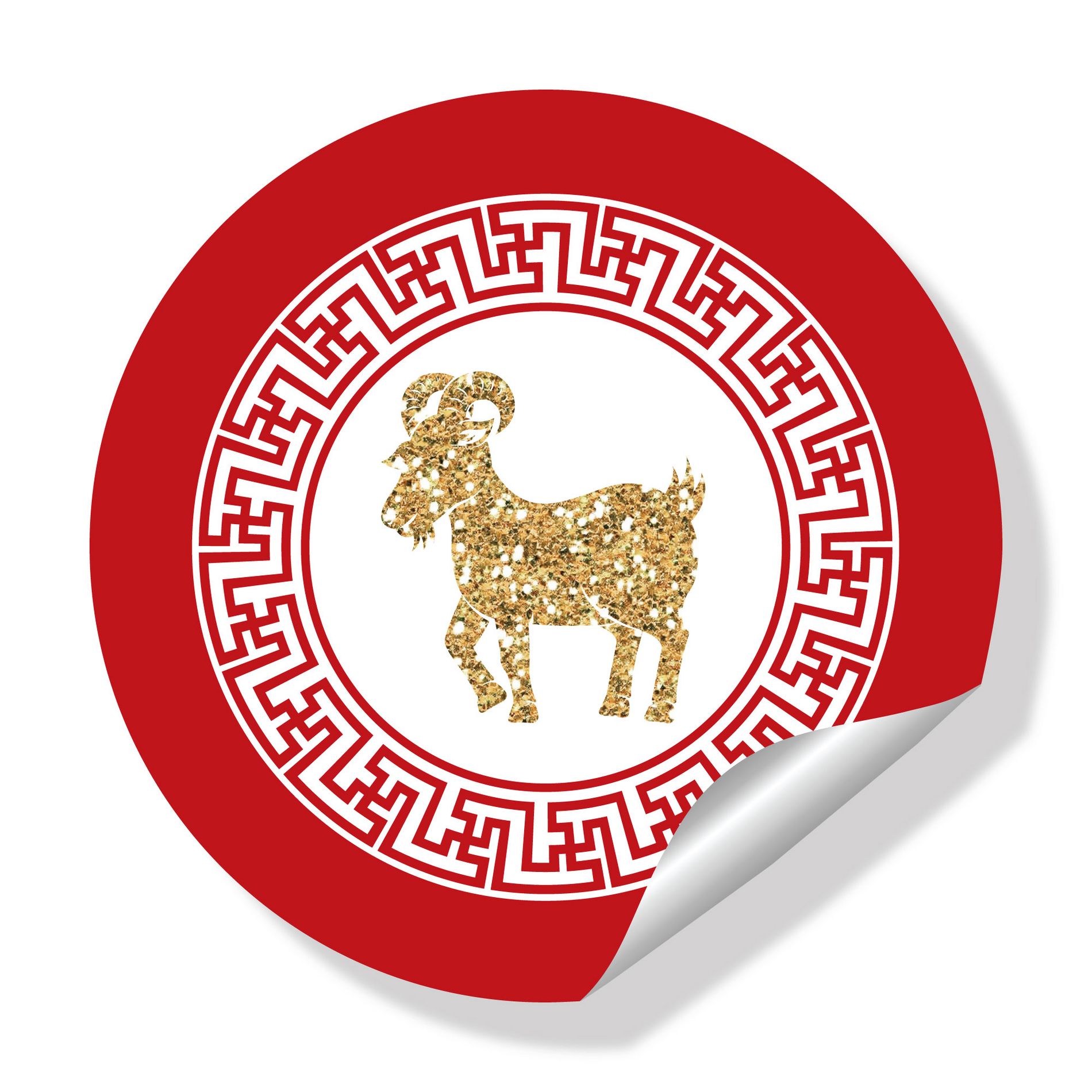 Big Dot of Happiness 2027 Year of the Goat - Lunar New Year Circle Sticker Labels - 24 Count