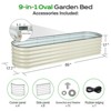 Aoodor 9-in-1 Modular Aluzinc Metal Raised Garden Bed - Outdoor Garden Planter Box for Vegetable, Flower, Herb - 4 of 4
