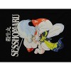 Inuyasha Manga Series Sesshomaru Character with Kanji Black Graphic Tee - 2 of 3