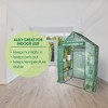Garden Elements Personal Plastic Indoor Standing Greenhouse, Frost Protection - 4 of 4