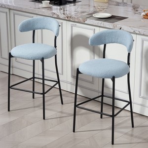 NicBex Bar Stools Set of 2, Fashion Teddy Fabric Counter Stool Chair with Back and Footres for Bar, Kitchen - 1 of 4