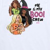Boys' - Barbie - Me and My Boo Crew Short Sleeve Graphic T-Shirt - 2 of 4