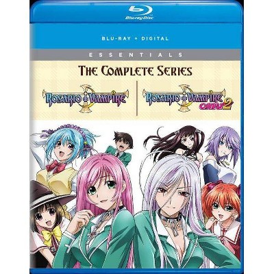 Rosario + Vampire: The Complete Series (Blu-ray)(2018)