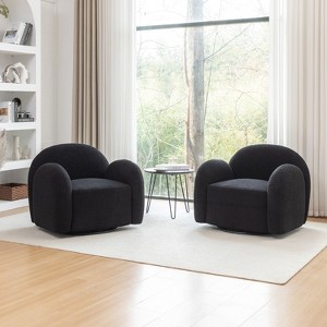 SEYNAR Modern Teddy Upholstered 360 Degree Swivel Armchair with Metal Base Set of 2 - 1 of 4