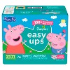 Easy Ups Girls' Disposable Training Underwear - (Select Size and Count) - 2 of 4