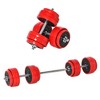 Soozier 66 lbs 2 in 1 Dumbbell & Barbell Adjustable Weight Set Strength for Arms, Shoulders and Back - 4 of 4