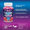 Sugar Free Chewable Calcium Gummy Vitamins - Plus 400 IU Vitamin D3 for Bone, Teeth, & Immune Health Support - Calcium Supplements - 60 Gummies - 4 of 4