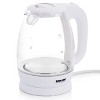 Better Chef 1.7 Liter Glass 360 Degree Cordless LED Electric Kettle in White - 2 of 4
