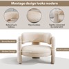 Bestier Modern Beige Velvet Accent Chair with Soft Cushion Stylish Club Adults Round Armchair White - 4 of 4