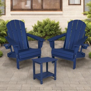 FURNIinspire Patio Seating Sets Folding Adirondack Chairs With Side Table, 3-Piece Rocking Chairs Set With Wood Texture, Blue, 30“*28”*35“ - 1 of 4