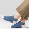 Anna-Kaci 6pk Men's Casual Cotton Low - Cut Ankle Socks - 2 of 3