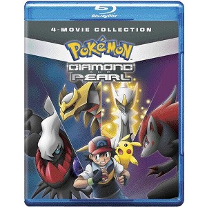 Pokemon Diamond And Pearl Movie Collection Standard (Blu-ray) - 1 of 1