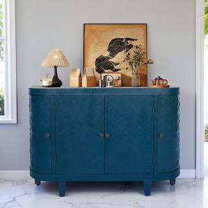 47''Oval Storage Cabinet with 4 Doors,Buffet Sideboard with Storage, Fluted Accent Cabinet with Curvy Edge,Sliding Door,Freestanding Console Credenza - 1 of 4