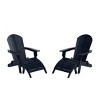 WestinTrends Tuscany HIPS Outdoor Patio Folding Adirondack Chairs with Ottomans (4-Piece Conversation Set) - 4 of 4