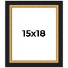 PosterPalooza | Embellished Brown Picture Frame - UV Acrylic, Foam Board Backing, Hanging Hardware - 2 of 4