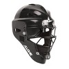 All-Star Future Star Youth Baseball Catcher's Kit (Age 9-12) - 2 of 4
