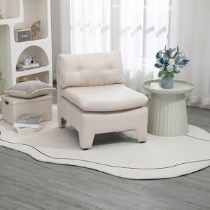 Linen House Hold Cushioned Deep Seat Armless Accent Single Lazy Chair ,Comfy Oversized Leisure Barrel Chairs for Living Room Home - 1 of 4