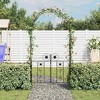 vidaXL Garden Arch with Decorative Doors, Heavy-Duty Construction, White 90.6"H x 14.6"W - 3 of 4