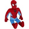 Spider-Man Marvel Pillow Buddy - image 3 of 3