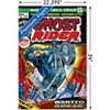 Trends International Marvel Ghost Rider - Heavens On Fire #1: Ghost Rider #1 Unframed Wall Poster Prints - 3 of 4