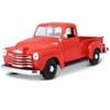 1950 Chevrolet 3100 Pickup Truck Omaha Orange 1/25 Diecast  Model Car by Maisto - 2 of 3