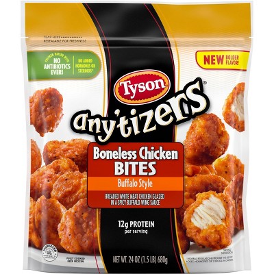 Tyson Any'tizers Buffalo Style Boneless Chicken Bites - Frozen - 24oz