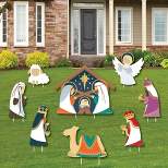 Big Dot of Happiness Holy Nativity - Yard Sign and Outdoor Lawn Decorations - Manger Scene Religious Christmas Signs - Set of 8